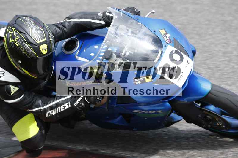 /34 25.07.2025 Speer Racing ADR/Gruppe gelb/80